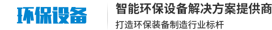 AG电投直营企业管理有限公司